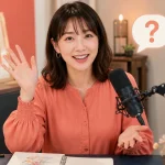 入室した視聴者へ名前を呼んで挨拶し短い質問を一つ渡す配信者