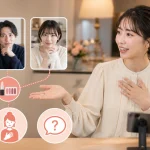 以前からいる視聴者と新しい入室者へ同じ話題を渡す配信者